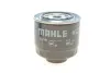 Паливний (топливный) фільтр Mahle knecht KC388D (фото 3)