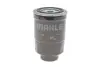 Топливный фильтр mahle knecht KC 46