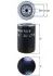 Топливный фильтр mahle knecht KC4