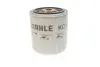 Топливный фильтр mahle knecht KC 63/1D