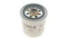 Топливный фильтр mahle knecht KC 63/1D