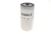 Топливный фильтр mahle knecht KC69