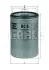 Топливный фильтр mahle knecht KC6
