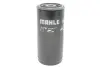 Топливный фильтр mahle knecht KC7
