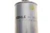 Топливный фильтр mahle knecht KL160/1