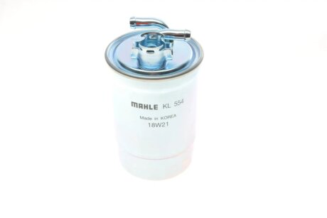 Топливный фильтр mahle knecht KL554D