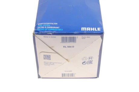 Топливный фильтр mahle knecht KL554D