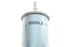 Топливный фильтр mahle knecht KL83