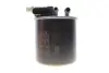 Топливный фильтр mahle knecht KL948