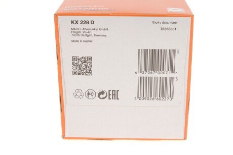 Паливний (топливный) фільтр mahle knecht KX228D