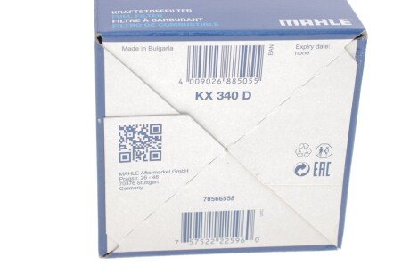 Топливный фильтр mahle knecht KX340D