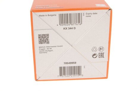 Паливний фільтр mahle knecht KX344D