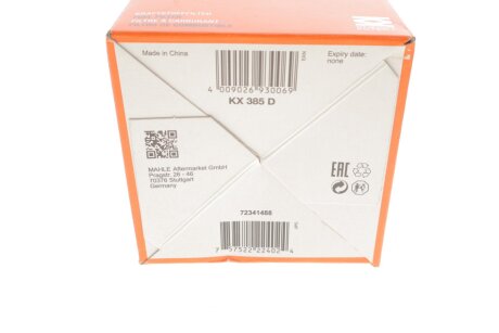 Топливный фильтр mahle knecht KX385D