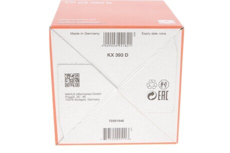 Паливний фільтр mahle knecht KX393D