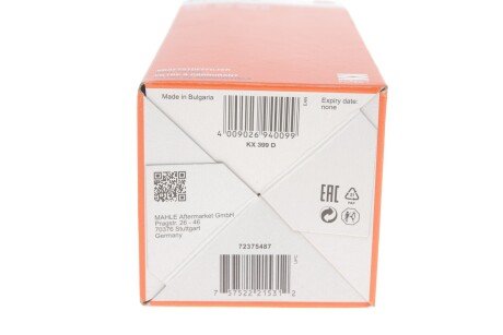 Паливний фільтр mahle knecht KX399D