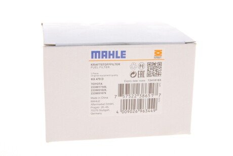Паливний фільтр mahle knecht KX479D