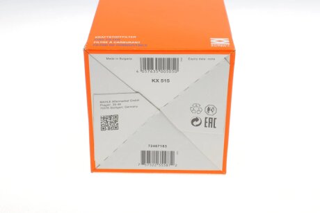 Паливний (топливный) фільтр mahle knecht KX515