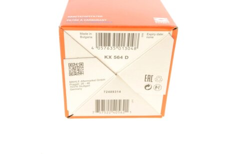 Топливный фильтр mahle knecht KX564D