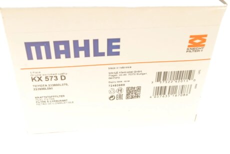 Топливный фильтр mahle knecht KX573D