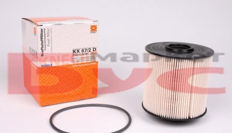 Топливный фильтр mahle knecht KX67/2D