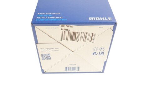 Топливный фильтр mahle knecht KX801D