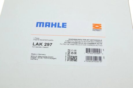 Угольный фильтр салона mahle knecht LAK297
