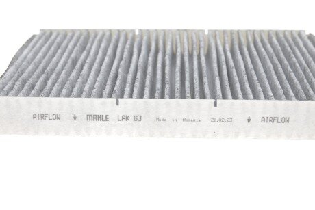 Вугільний фільтр салону mahle knecht LAK63