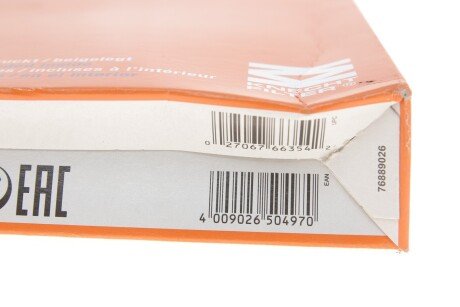 Вугільний фільтр салону mahle knecht LAK63