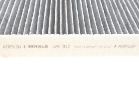 Вугільний фільтр салону mahle knecht LAK812