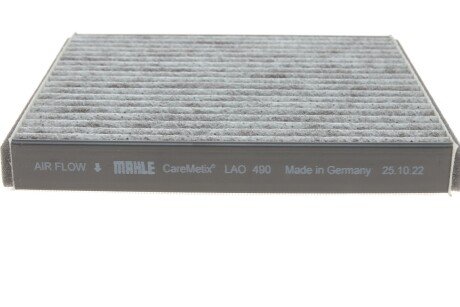 Вугільний фільтр салону mahle knecht LAO490