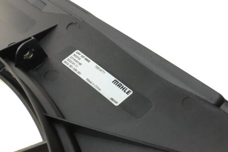 Вентилятор охлаждения радиатора mahle knecht CFF137000S