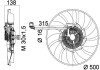 Вентилятор охлаждения радиатора mahle knecht CFF 471 000P