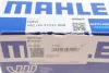 Вкладиш Mahle knecht 081HS21721000 (фото 4)