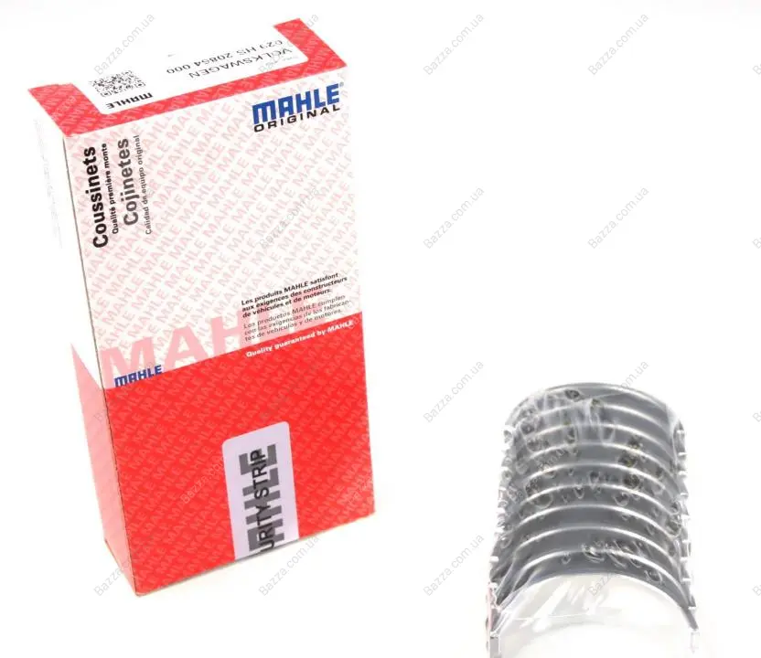 Вкладиші корінні (к-кт) Mahle knecht 029HS20864000 (фото 1)
