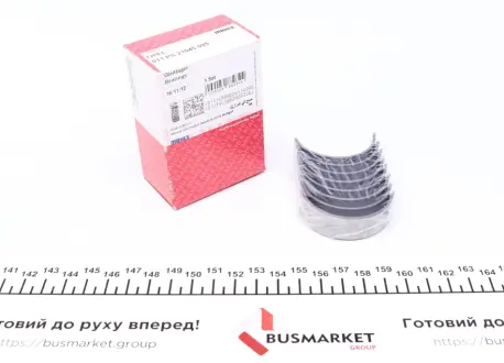 Вкладиші Mahle knecht 011PS21045025