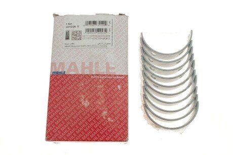 Вкладыши коренные mahle knecht 021HS20004000