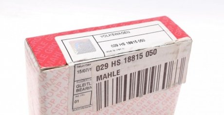 Вкладыши коренные mahle knecht 029HS18815050