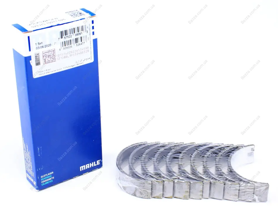Вкладыши коренные Mahle knecht 029HS19911025 (фото 1)