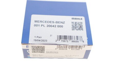 Вкладыши шатунные mahle knecht 001PL20042000