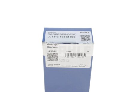 Вкладиші шатунні mahle knecht 001PS18813000