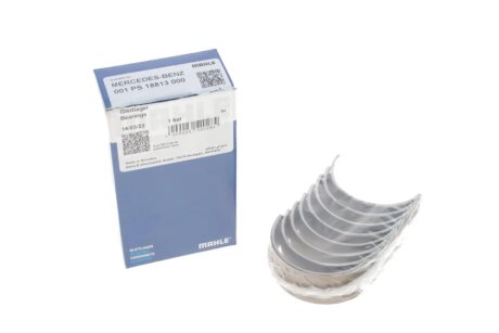 Вкладыши шатунные mahle knecht 001PS18813000 на Мерседес 190е