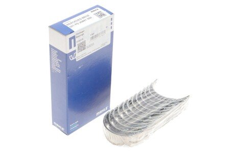 Вкладыши шатунные mahle knecht 001PS20891000