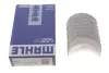 Вкладиші шатунні Mahle knecht 011 PS 19563 000 (фото 2)