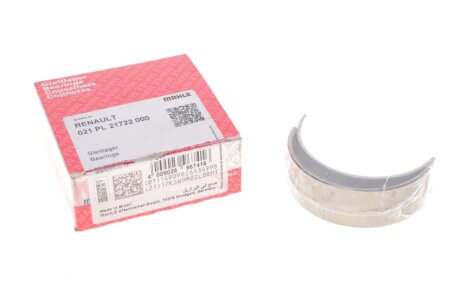 Вкладиші шатунні mahle knecht 021PL21722000 на Рено Мастер 3