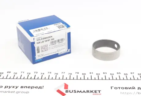 Вкладыши шатунные mahle knecht 029LB18191300 Фольксваген Транспортер т5