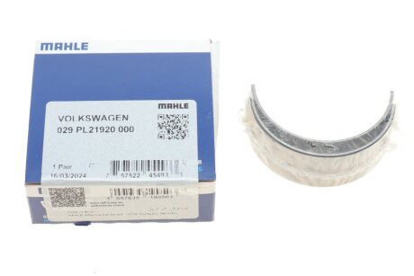 Вкладыши шатунные mahle knecht 029PL21920000