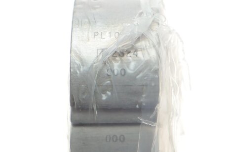 Вкладиші шатунні mahle knecht 029PS10248000