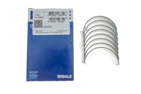 Вкладыши шатунные mahle knecht 029 PS 10722 000