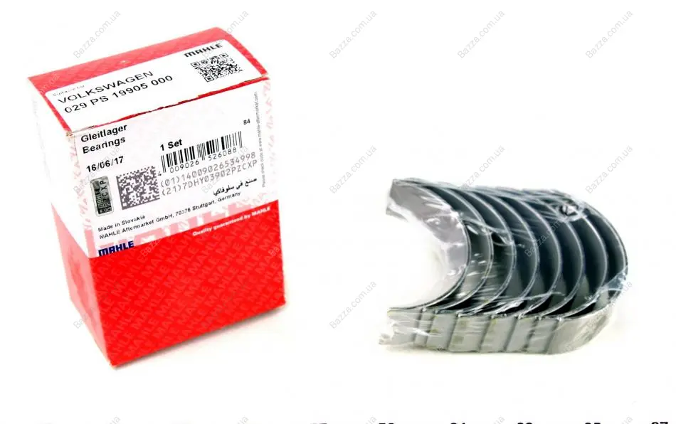 Вкладыши шатунные mahle knecht 029 PS 19905 000