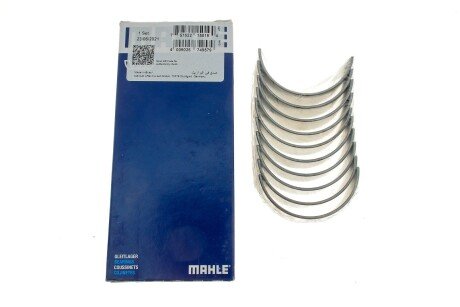 Вкладиші шатунні mahle knecht 029PS208560,25